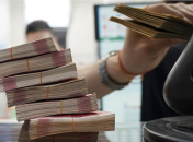 Chouzhou Commercial Bank сделала важное заявление