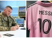 Валерию Залужному подарили футболку с автографом Лионеля Месси