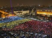 Протесты в Румынии: перед зданием правительства организован "живой" триколор