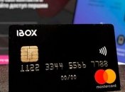 “Не всем по зубам”: украинский Монобанк поднялся в цене и больше не продаётся