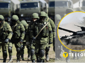 Война в Украине