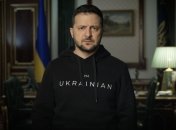 Офис президента Украины