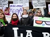 Опрос: 9% украинок считают себя феминистками