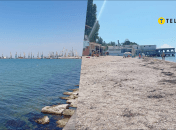 Бердянск в оккупации