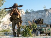 Військовий