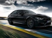BMW представила самый мощный вариант седана M3–CS