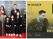 Ліонель Мессі з сім’єю