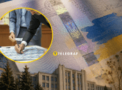 В Украине введут новую купюру