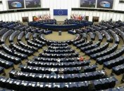 Европарламент разочарован тем, что страны ЕС не смогли договориться о многолетнем бюджете