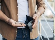 Без грошей залишитись легко