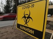 В России за сутки коронавирусом заболели более 10 тысяч человек  