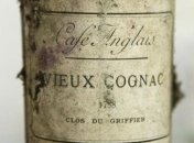 В лондонском баре случайно разбили бутылку коньяка за £50 тыс.