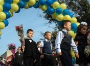 Новий навчальний рік: як будуть вчитися в різних карантинних зонах