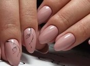 Маникюр 2018: стильный и элегантный маникюр для школьных будней (Фото)  