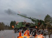 1442-й день полномасштабной войны России против Украины