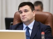Климкин призвал ОБСЕ заставить РФ отказаться от агрессивной политики 