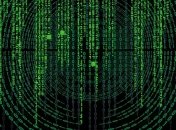 Штучний інтелект уперше у світі розробив ліки