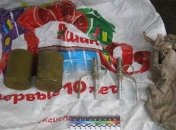 В Сумах осудили бывшего милиционера, который планировал теракт