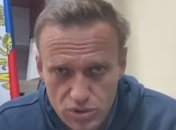 Навальный обозвал Путина жабой и позвал россиян на протесты (видео)