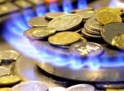 Стало известно, как изменятся цены на газ для населения с 1 июня
