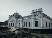 Палац Гершгоріна