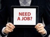 Во Франции растет уровень безработицы