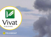 Издательство "Vivat"