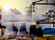 Удар по инфрастуктуре