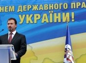 Как отпраздновали День флага в Киеве? (Фото)