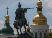 Киев попал в сотню самых дорогих городов мира для иностранцев 