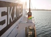 "Искатель" начал разведку нефтегазовых месторождений в Черном море