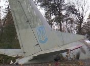 Авиакатастрофа Ан-26 в Чугуеве: прокуратура объявила о подозрении двум командирам и депутату