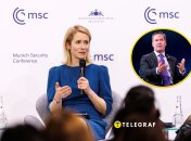 Кая Каллас та Майкл Волтц