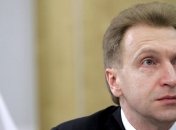 Власти России не будут помогать потерявшим деньги на Кипре