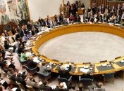 Нидерланды предложили реформу Совбеза ООН