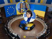 Представитель ЕК прокомментировала возможность проведения выборов в Украине