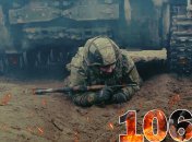 Бої за Україну продовжуються