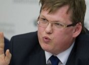 Розенко: Правительство представит окончательный вариант пенсионной реформы