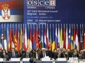 Россия заблокировала декларацию относительно СММ ОБСЕ 