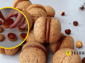 Идеально к кофе или чаю