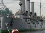 Сегодня "Аврора" отдаст почести павшим в Первой мировой войне