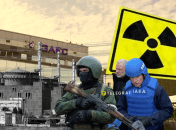 Ситуація навколо ЗАЕС непередбачувана