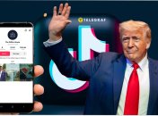 Аккаунт Белого дома в ТикТок