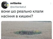 Все, что хочется по утрам каждому украинцу - это чашка кофе и какая-то катастрофа в россии: смешные шутки на злобу дня