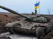 Бойцы 128-й бригады угнали у боевиков российский танк 