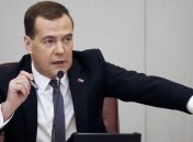 Медведев: РФ выполняет обязательства по Будапештскому меморандуму