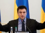 Климкин о результатах выборов в ЕП: Наши друзья безусловно преобладают