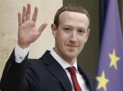 Удача улыбается далеко не всем: история успеха Марка Цукерберга