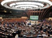 ПАСЕ отправит мониторинговую миссию в Армению 