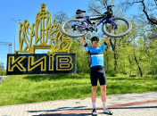 Депутат приїхав з Естонії до Києва велосипедом